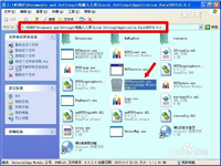 任务栏弹出小广告怎么处理?