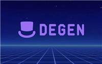 Degen(DEGEN)币是什么?值得投资吗?DEGEN币未来价格预测