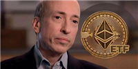 SEC主席 Gary Gensler:以太坊现货ETF S-1文件将于今夏获批