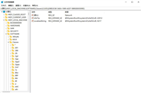 Win10网络桌面图标变成Network怎么解决?