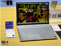 红魔首款游戏本搭载 16 英寸魔云超竞屏,240Hz 高刷、100% DCI-P3 色域