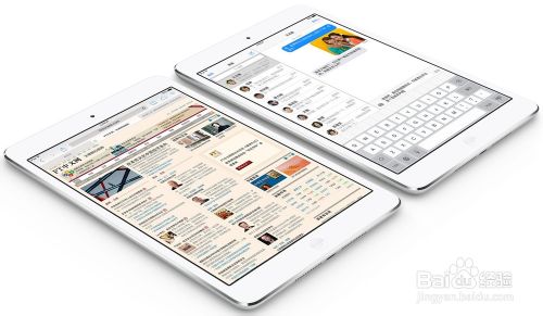 ipad air和配retina屏的ipad mini2买哪个好？