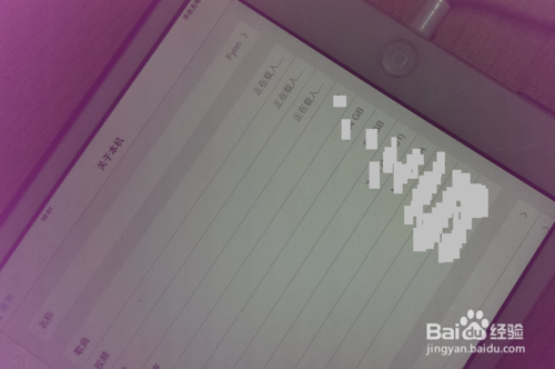 ipad mini2与ipad mini1的区别