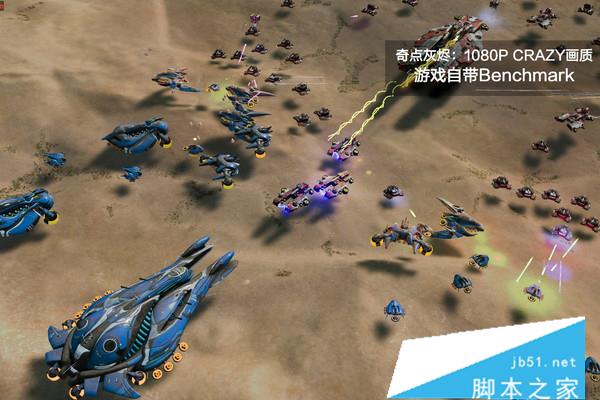gtx1060 3g与6g性能差距有多大 gtx1060 3g和6g性能对比评测