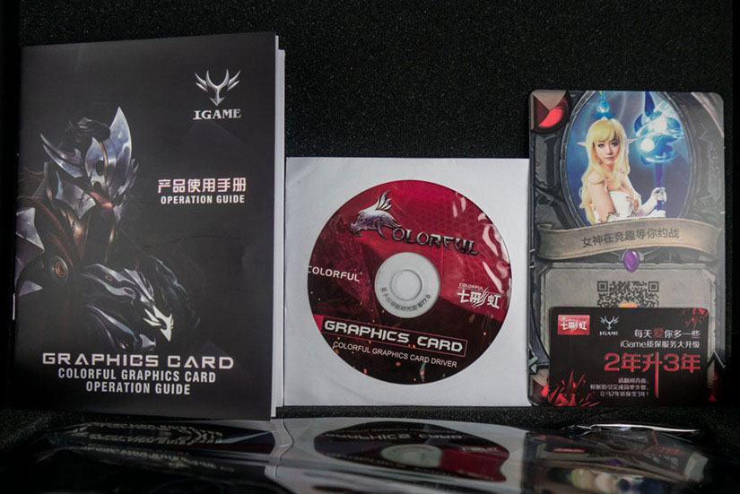 高规格甜点卡 七彩虹igame gtx1060开箱图赏(3/21)