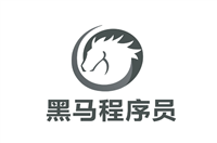 2024中国十大php培训机构