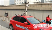 腾讯地图街景怎么拍的？腾讯地图街景拍摄原理方法介绍