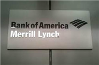 美国三大投资巨头：高盛集团上榜，第一是顶尖级顾问公司