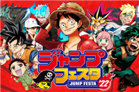 日本十大出版社：集英社上榜，讲谈社排第三