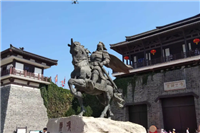 中国十大古代将军故里