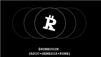 RUNECOIN币跟比特币有关联吗?在哪买?怎么购买?