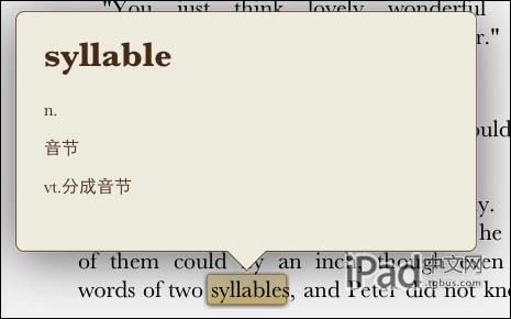 更换ipad默认字体