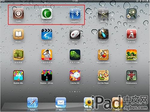 ipad2 wifi版外接蓝牙gps模块导航教程