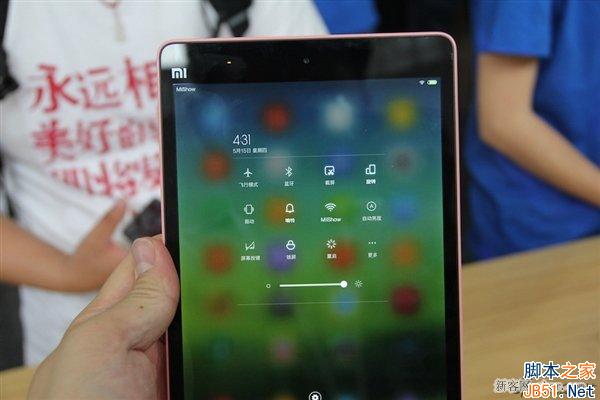 1499元到底值不值?小米平板现场体验_代码网