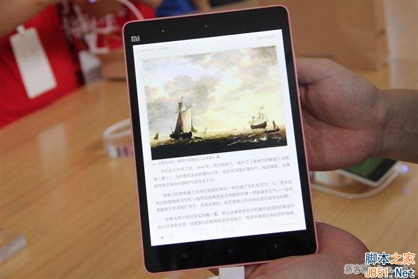 1499元到底值不值?小米平板现场体验_代码网