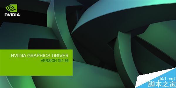 快升！nvidia dx9老显卡喜迎新驱动341.96