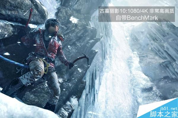 gtx1060笔记本显卡首测：竟能挑战桌面2k神卡？