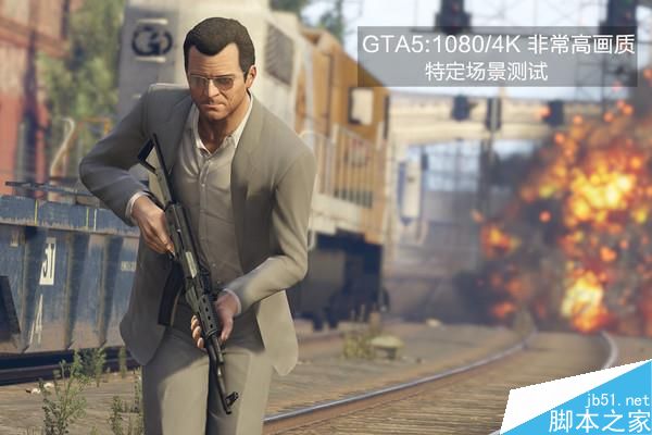 gtx1060笔记本显卡首测：竟能挑战桌面2k神卡？