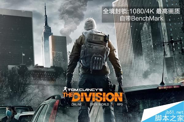 gtx1060笔记本显卡首测：竟能挑战桌面2k神卡？