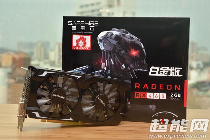 amd radeon rx 460显卡同步评测：千元以下的生力军
