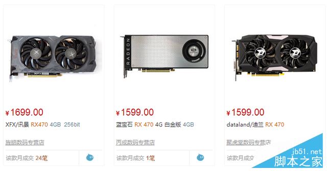 媲美970的亲民卡 radeon rx 470首发测试 