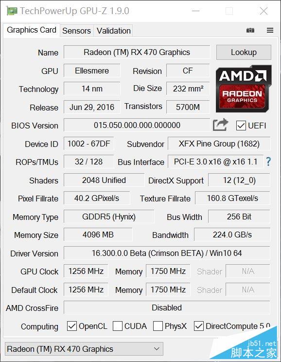媲美970的亲民卡 radeon rx 470首发测试 