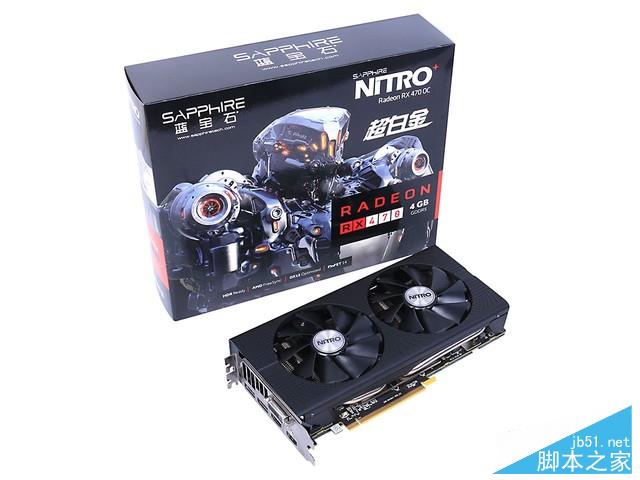 吊打上代甜点 radeon rx 470首发测试 
