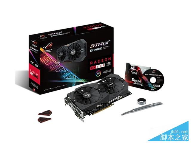 吊打上代甜点 radeon rx 470首发测试 
