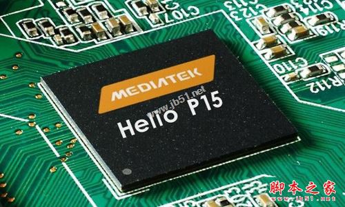 联发科p15跑分多少?联发科helio p15性能测试