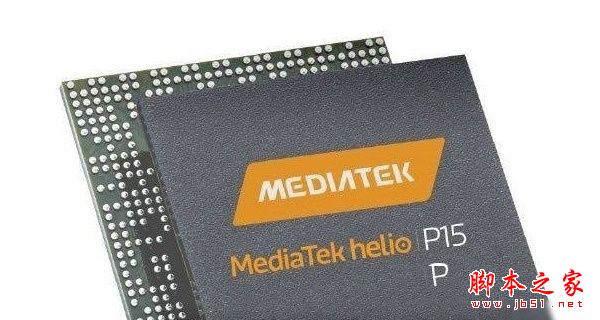 联发科p15跑分多少?联发科helio p15性能测试