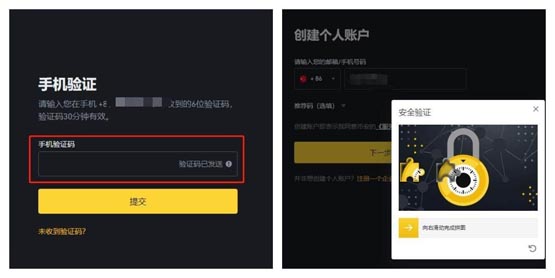 ark币值得买吗？怎么买？