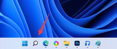 电脑安装后的软件不在桌面怎么办?win11安装后的软件不在桌面解决方法