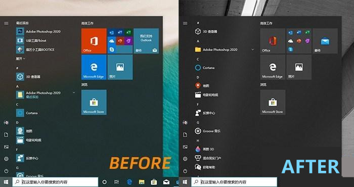 win10怎么开启新开始菜单?win10新开始菜单开启操作步骤教程