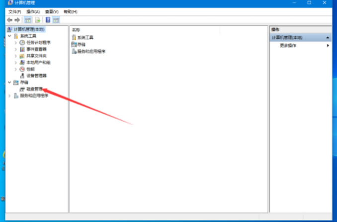 win10系统如何给磁盘分区?win10系统安装分区操作教程