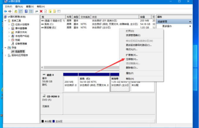 win10系统如何给磁盘分区?win10系统安装分区操作教程