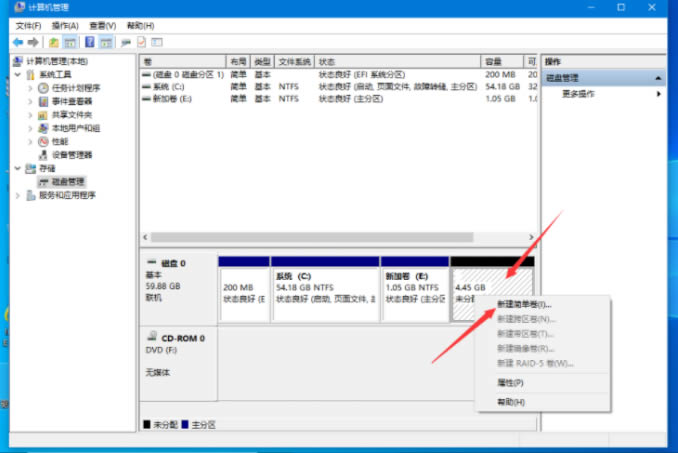 win10系统如何给磁盘分区?win10系统安装分区操作教程