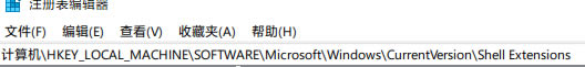 如何解决win11鼠标卡顿拖拽感?win11鼠标卡顿解决方法