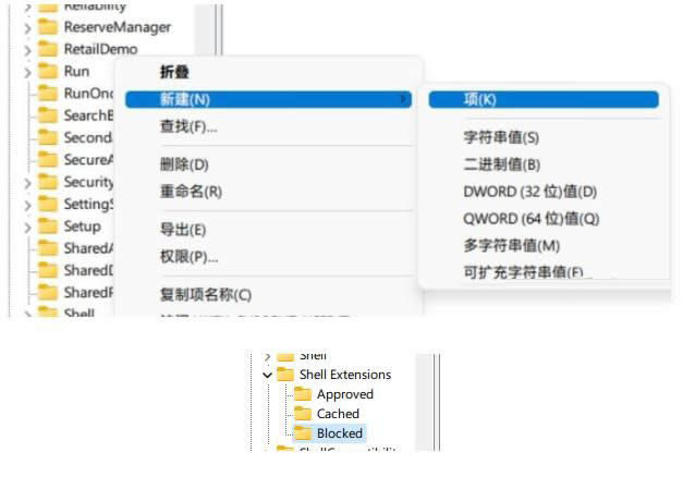 如何解决win11鼠标卡顿拖拽感?win11鼠标卡顿解决方法