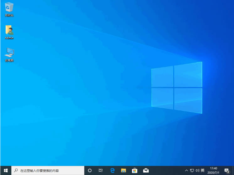 电脑升级win11后怎么退回win10?win11退回win10系统操作方法