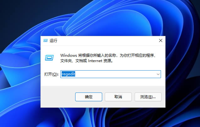 win11无法删除pin码怎么办?解决win11无法删除pin码的操作教程