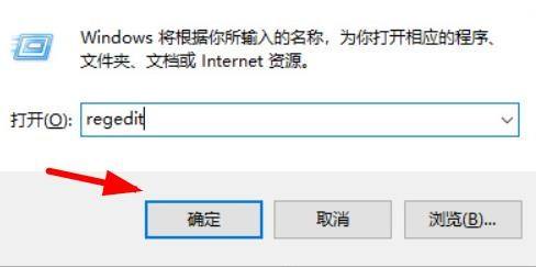 win11资源管理器打开空白怎么解决 资源管理器打开空白解决方法
