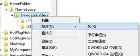 win11资源管理器打开空白怎么解决 资源管理器打开空白解决方法