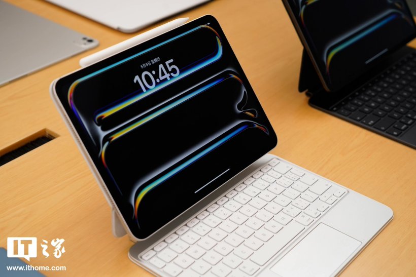 差价 800 元,苹果 2024 款 ipad pro 有必要升级纳米纹理玻璃吗?可减少炫光,需注意护理
