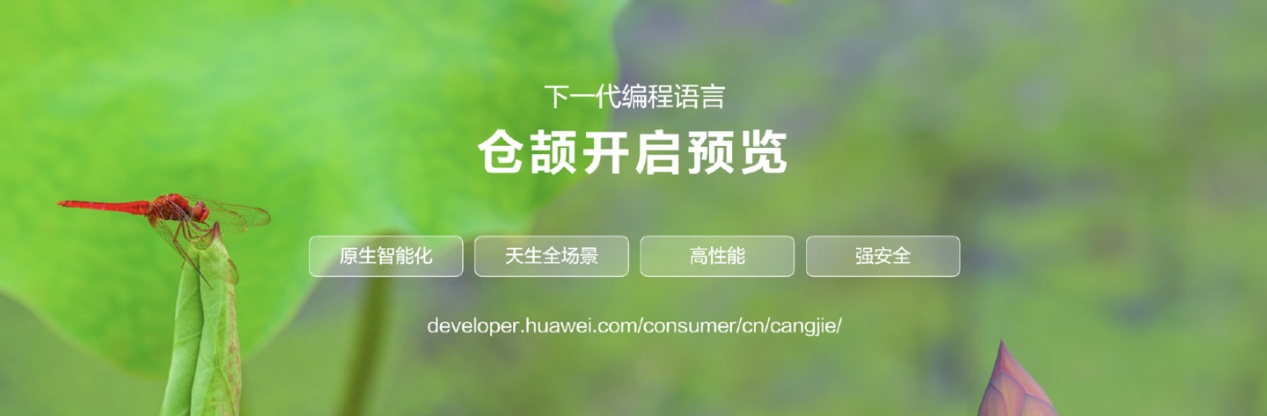 图片 1