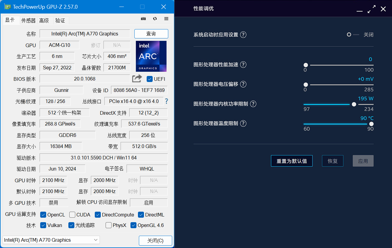 图片 3