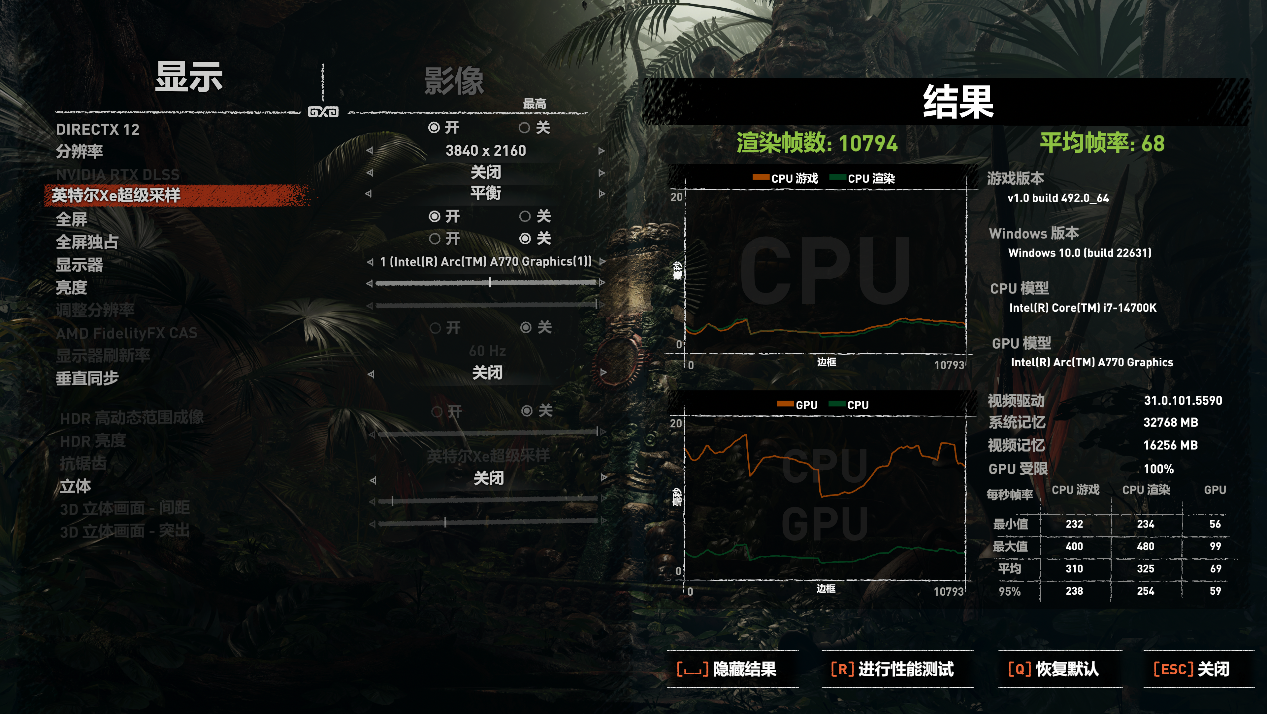 图片 25