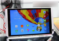 华为MediaPad M1平板电脑多少钱 华为平板M1什么时候上市
