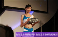 影驰显卡有哪些系列 影驰显卡各系列的区别介绍
