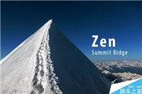 AMD Zen ES工程版跑分成绩首曝:成功逆袭