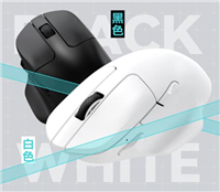 Keychron M7三模无线鼠标上市:PAW3395传感器+50G加速度